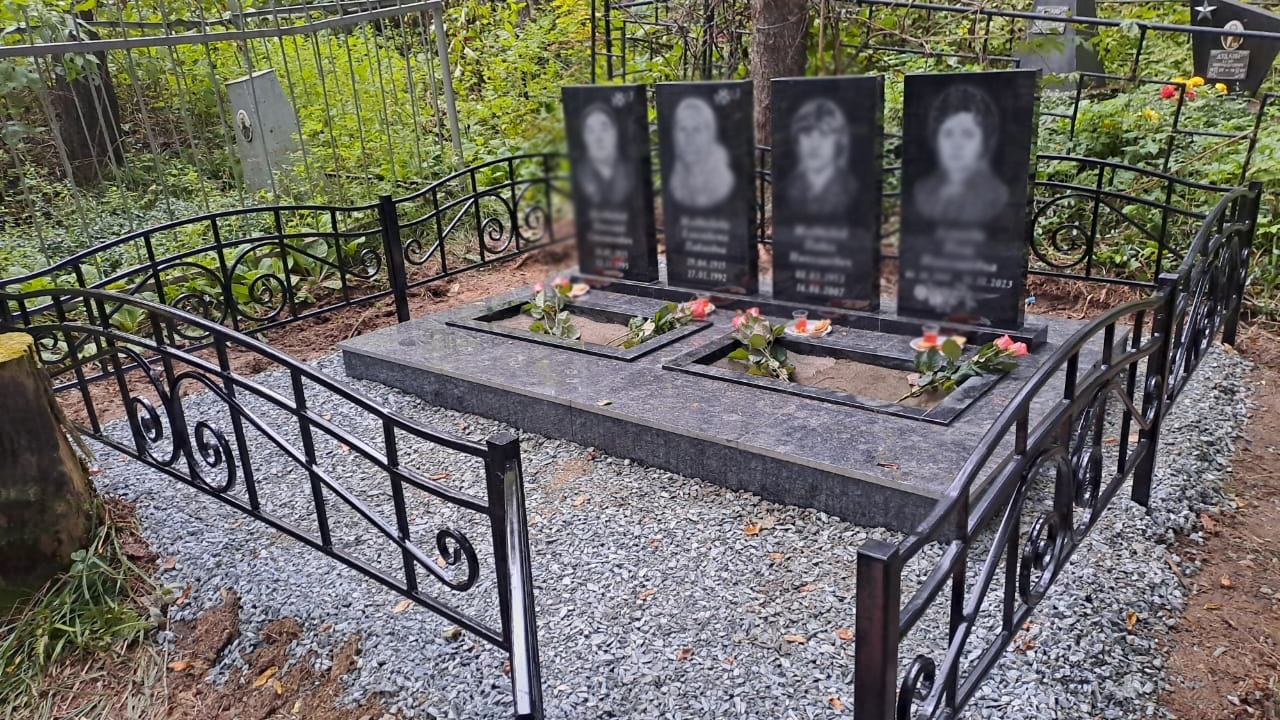 Установка семейных памтников